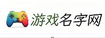 仁雨名字大全